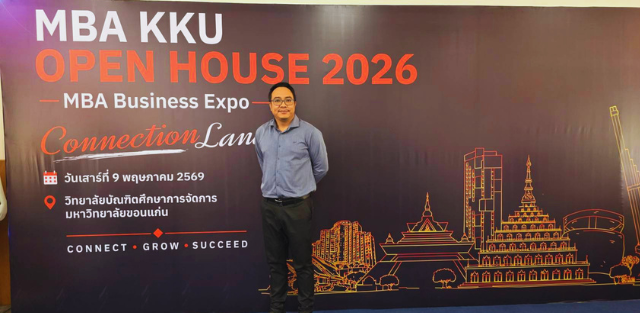 mbk kku open house